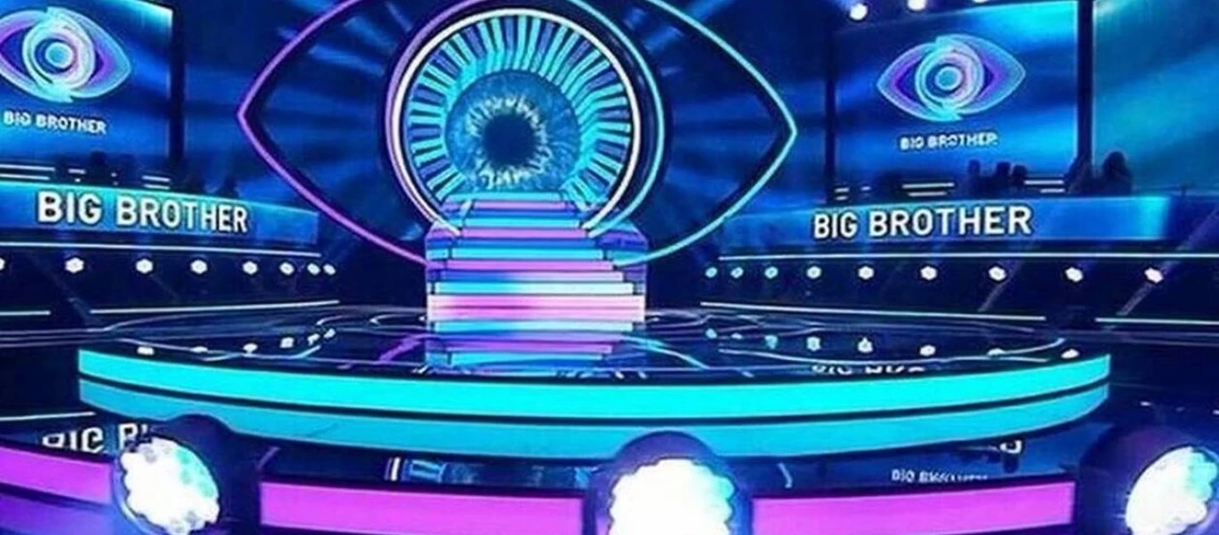 Big Brother: Η αυριανή πρεμιέρα του ριάλιτι και οι καλεσμένοι στο live